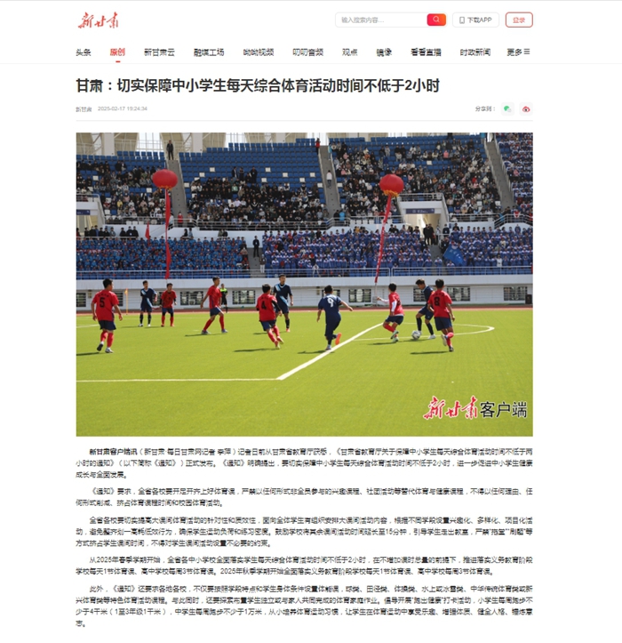 如何在這樣