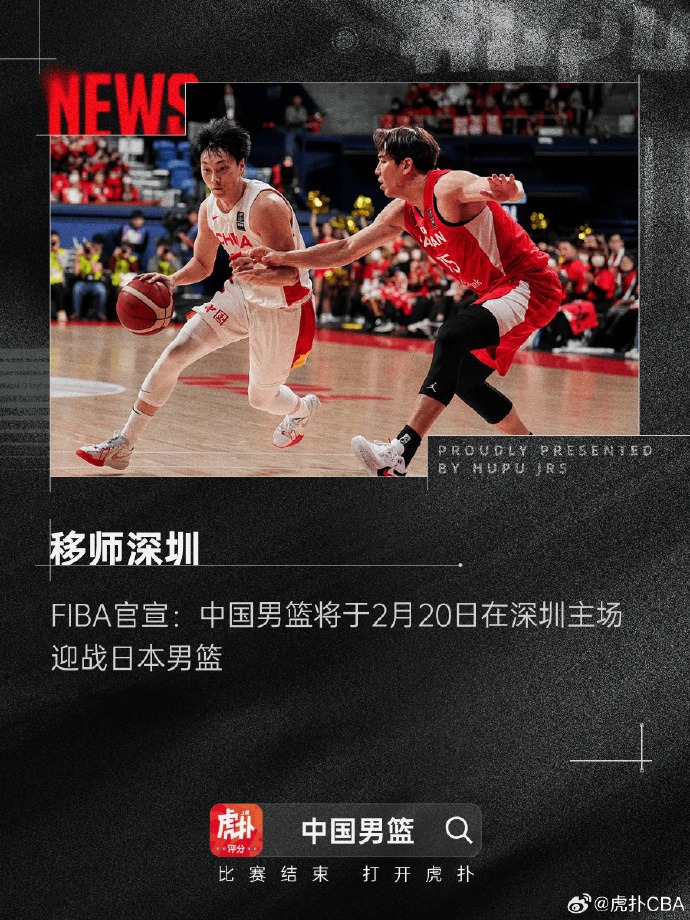 球队亟需在