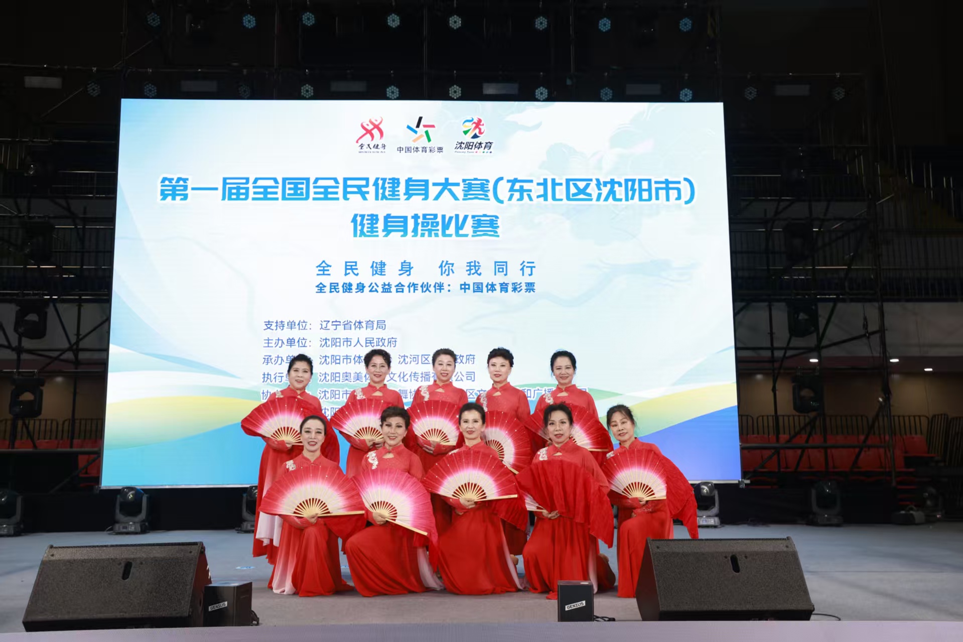 这正是扬科