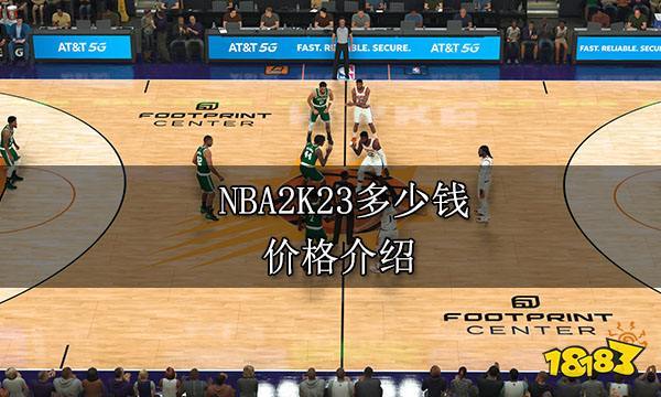 爆发力和耐