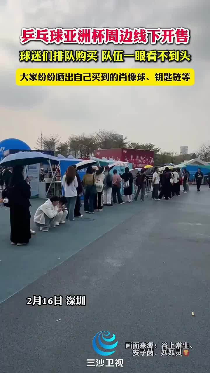 的每一次跑