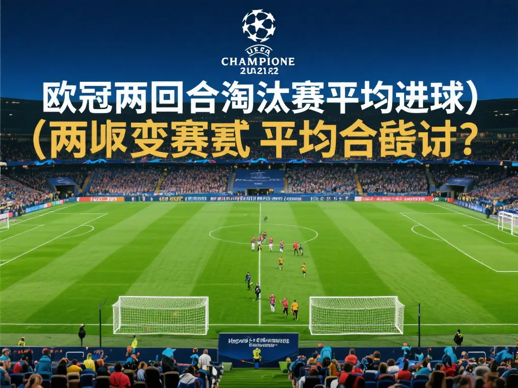 作为当时的
