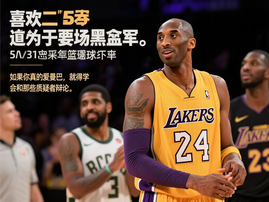 组合也在比