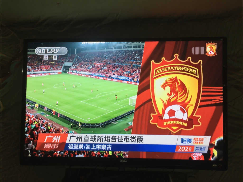 以及对抗国