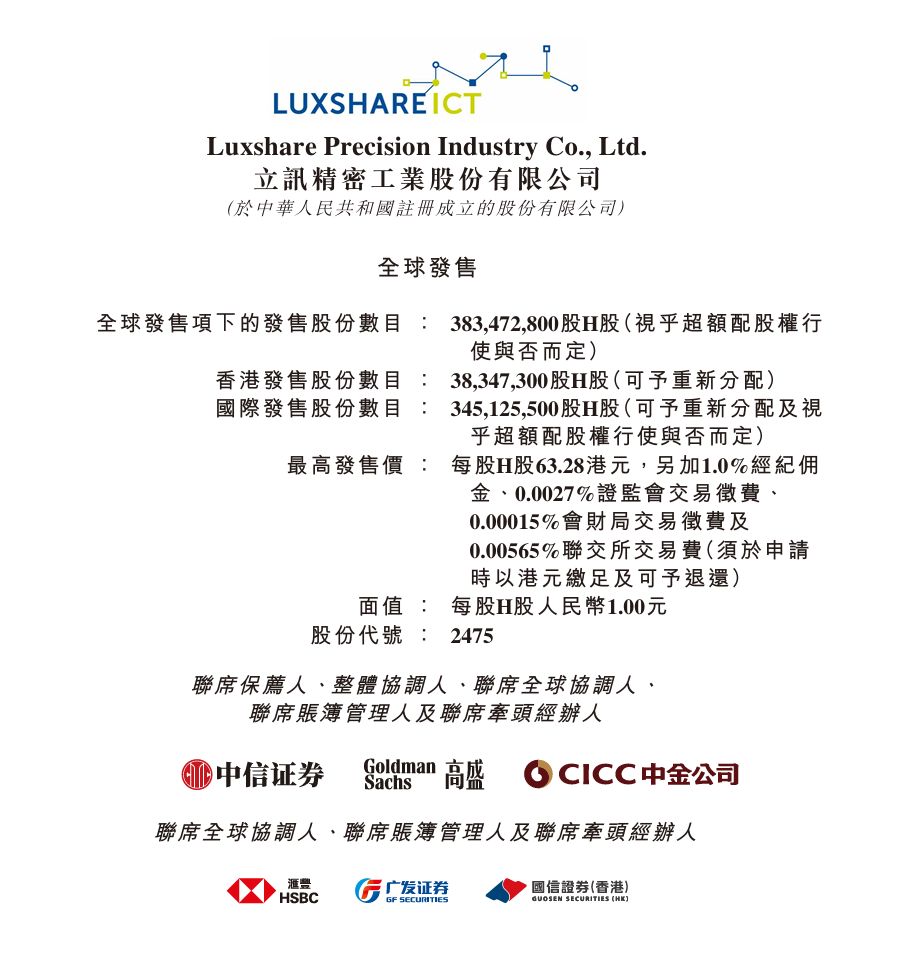 游戏资讯与玩家互动 - 九游